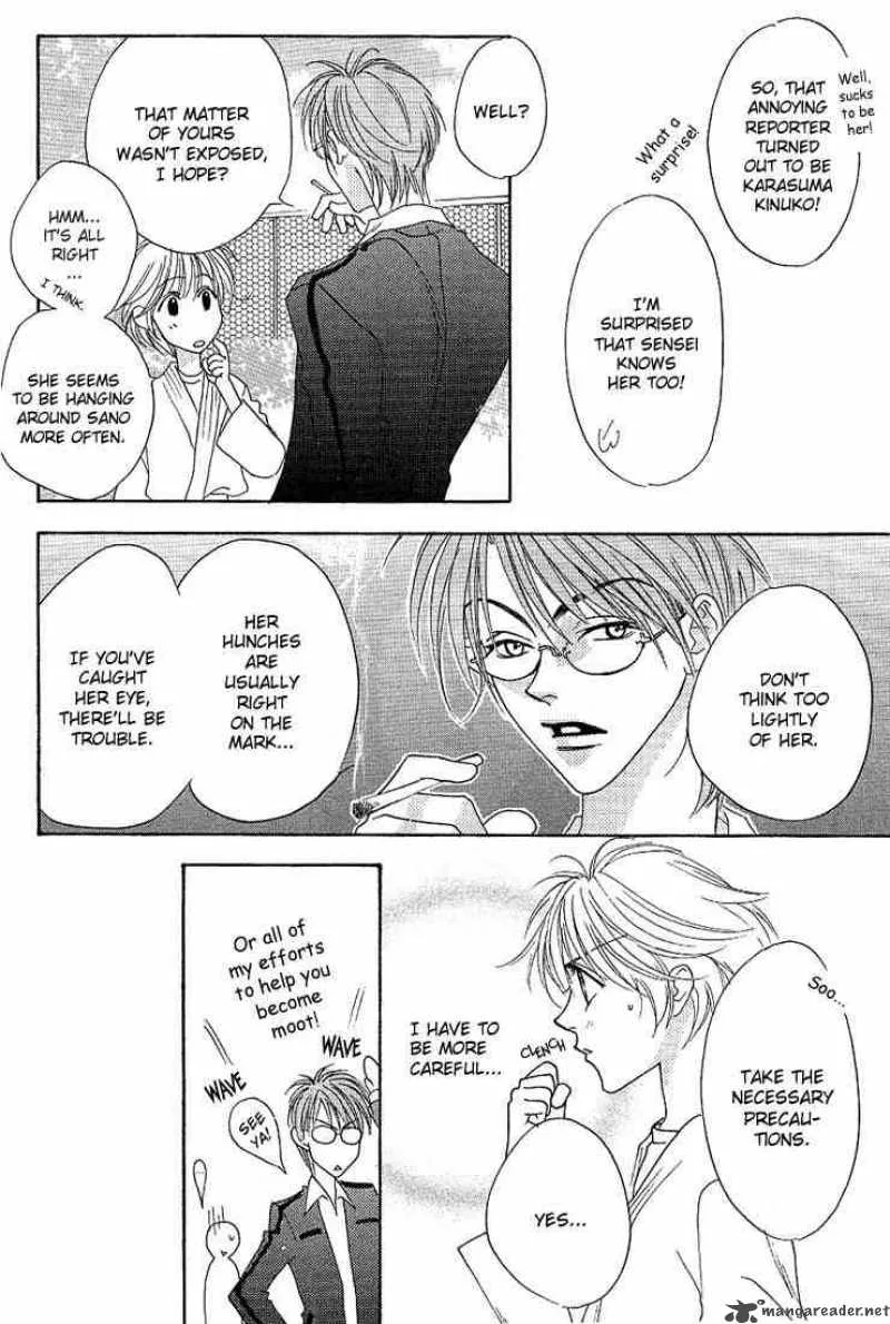 Hana Kimi Chapter 27 page 24