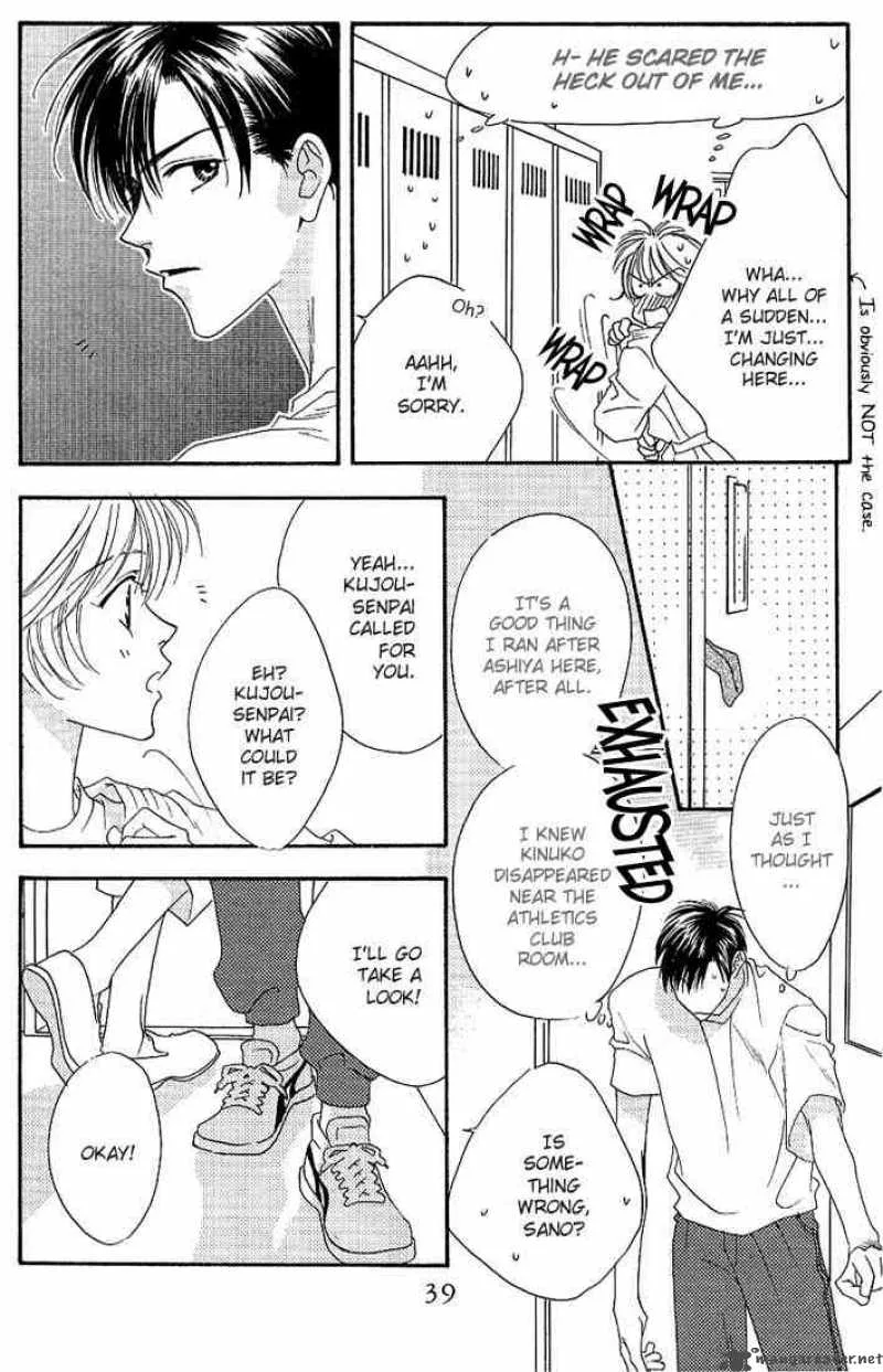 Hana Kimi Chapter 27 page 5