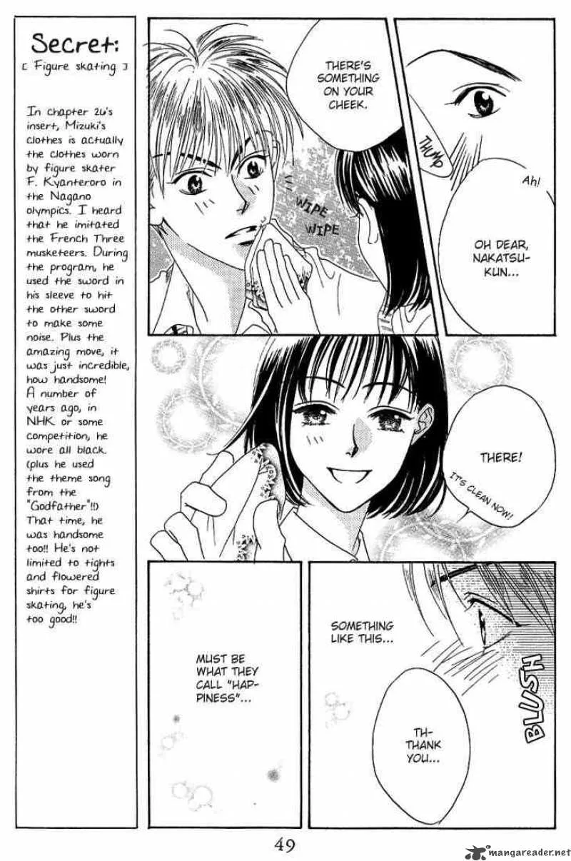 Hana Kimi Chapter 27 page 15