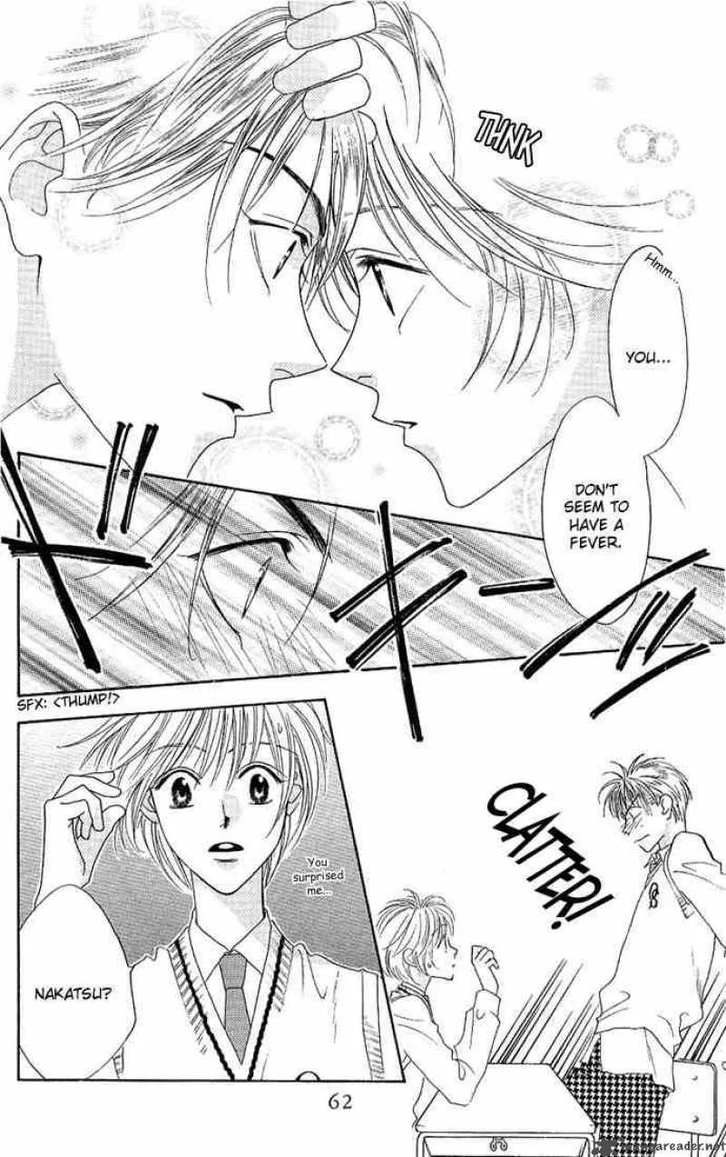 Hana Kimi Chapter 27 page 28