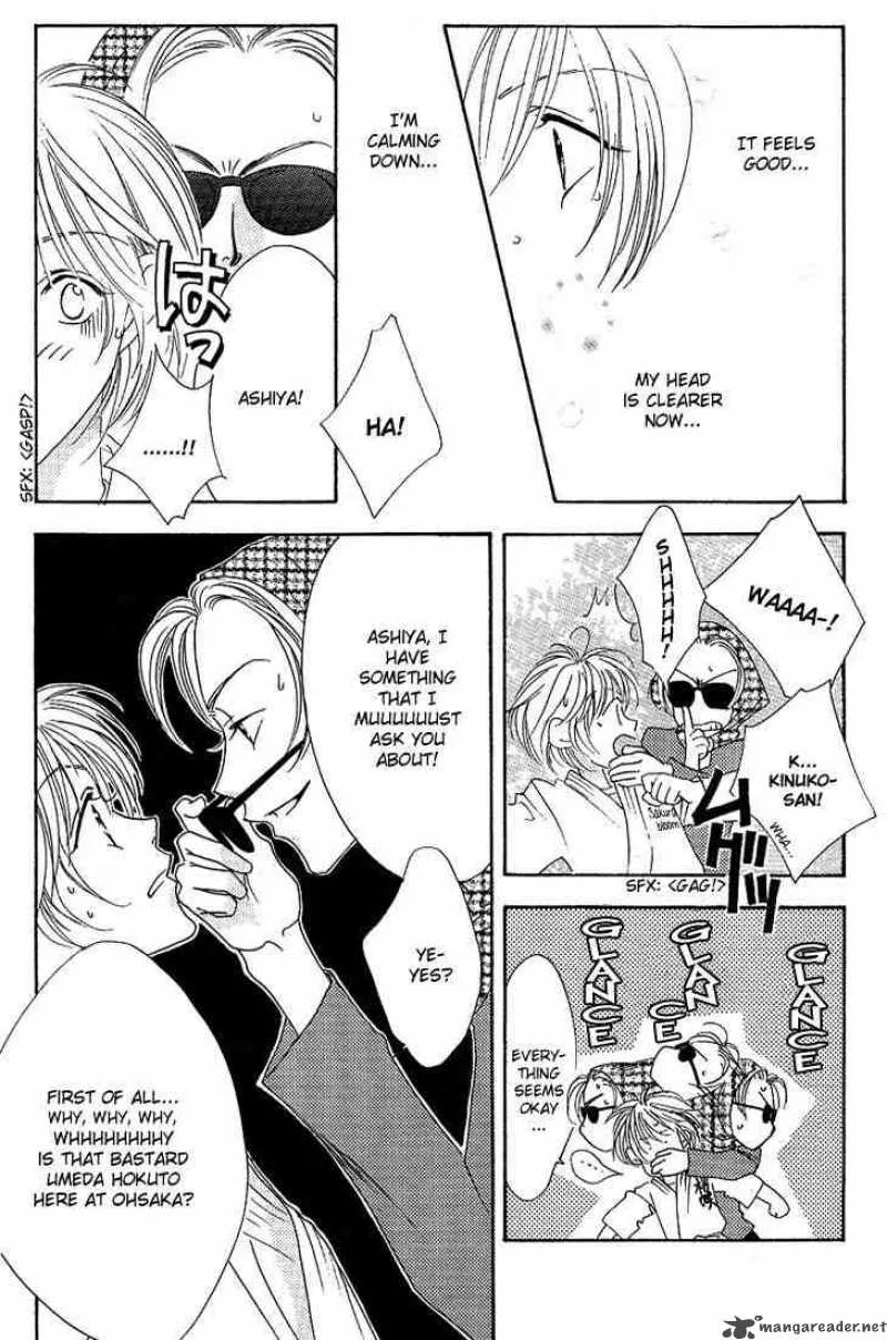 Hana Kimi Chapter 28 page 9
