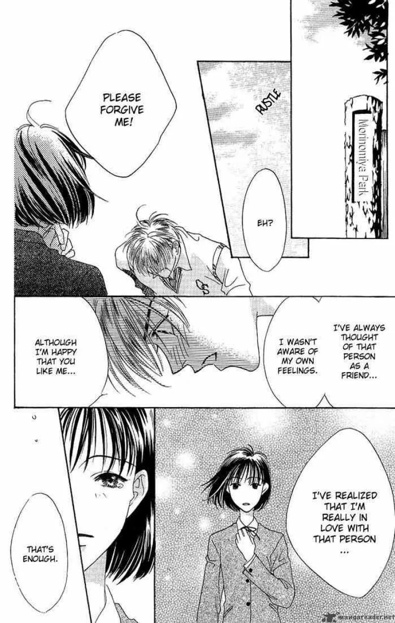 Hana Kimi Chapter 28 page 21