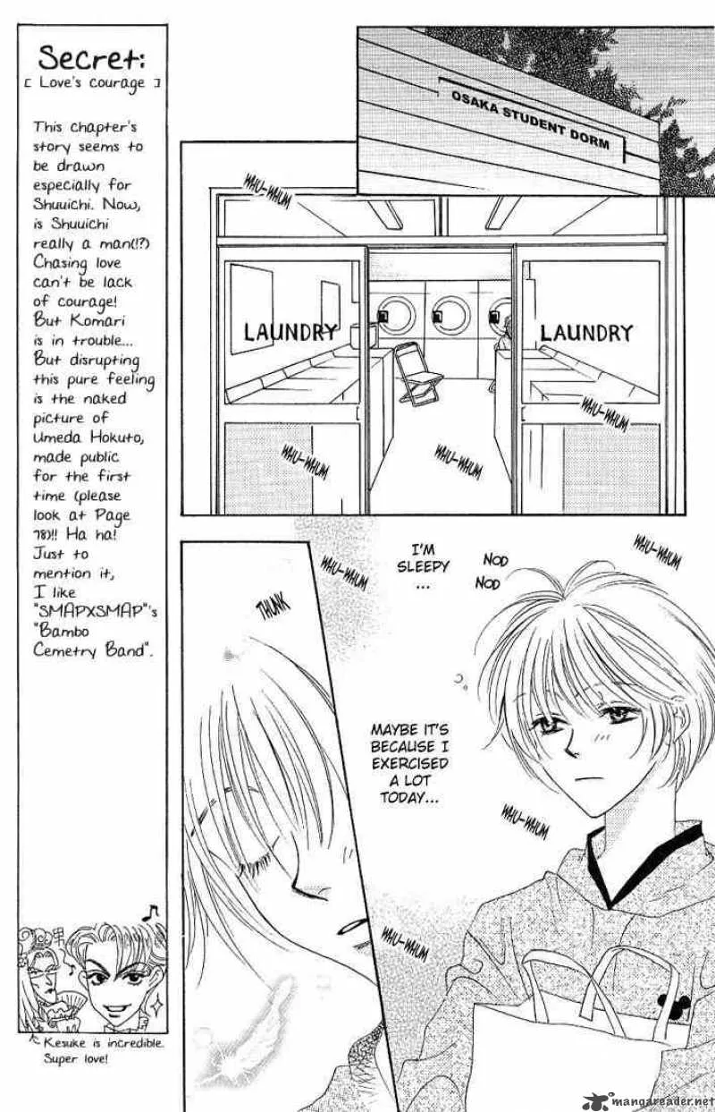 Hana Kimi Chapter 28 page 12