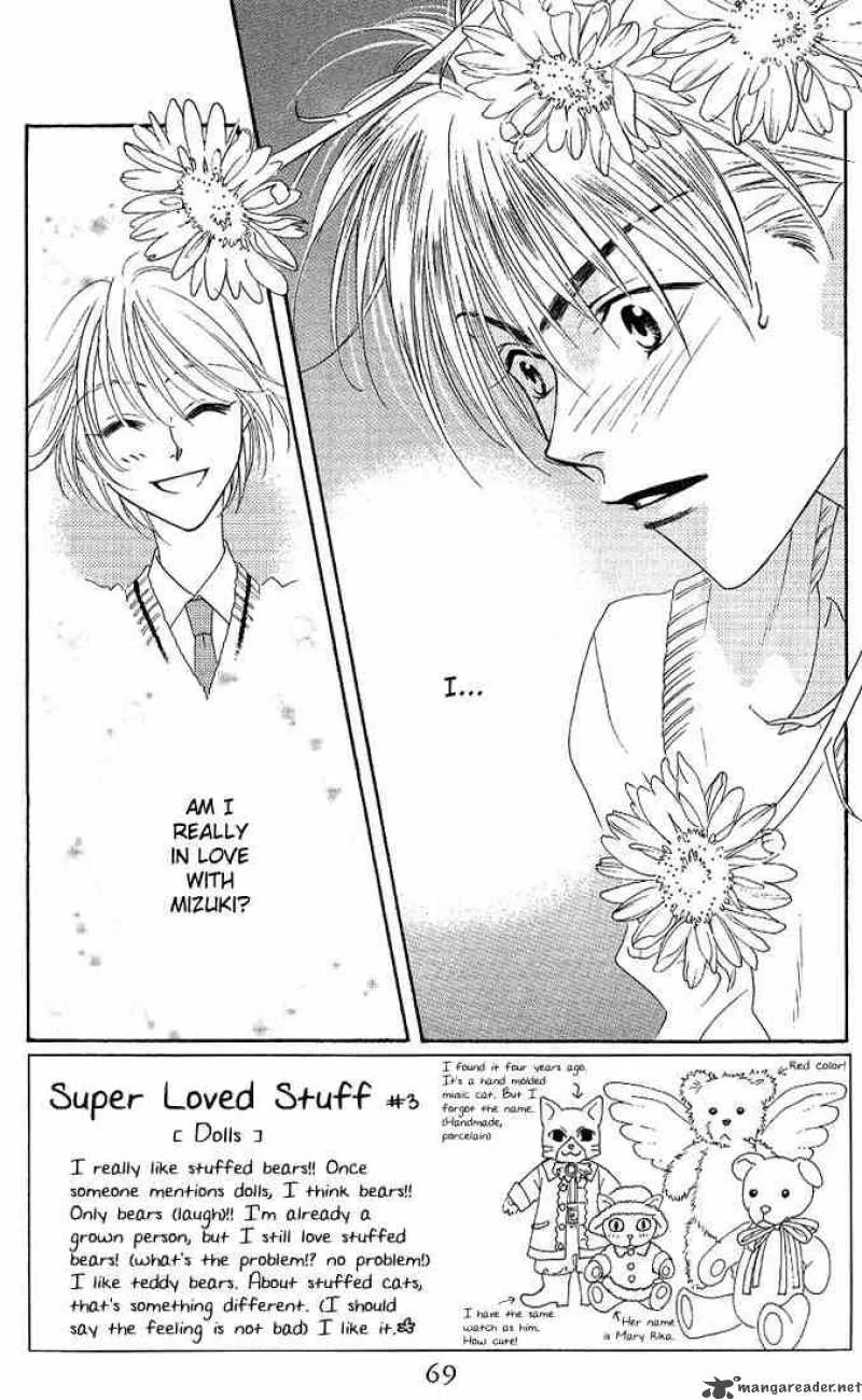Hana Kimi Chapter 28 page 2