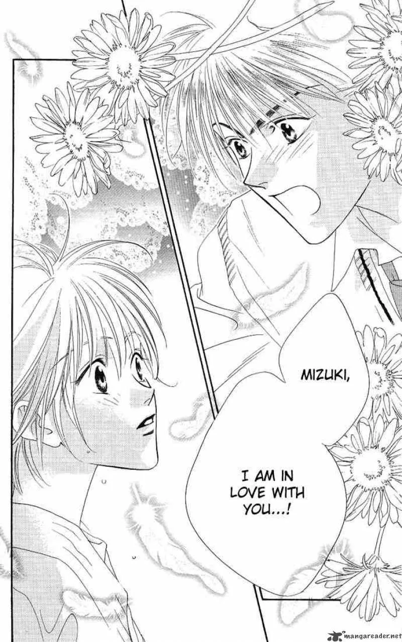 Hana Kimi Chapter 28 page 29