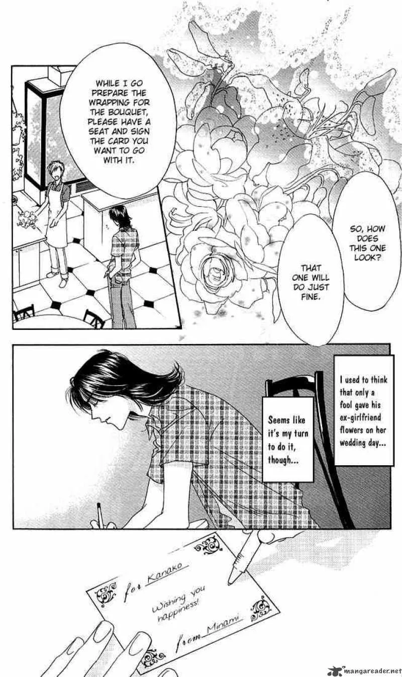 Hana Kimi Chapter 28 page 34