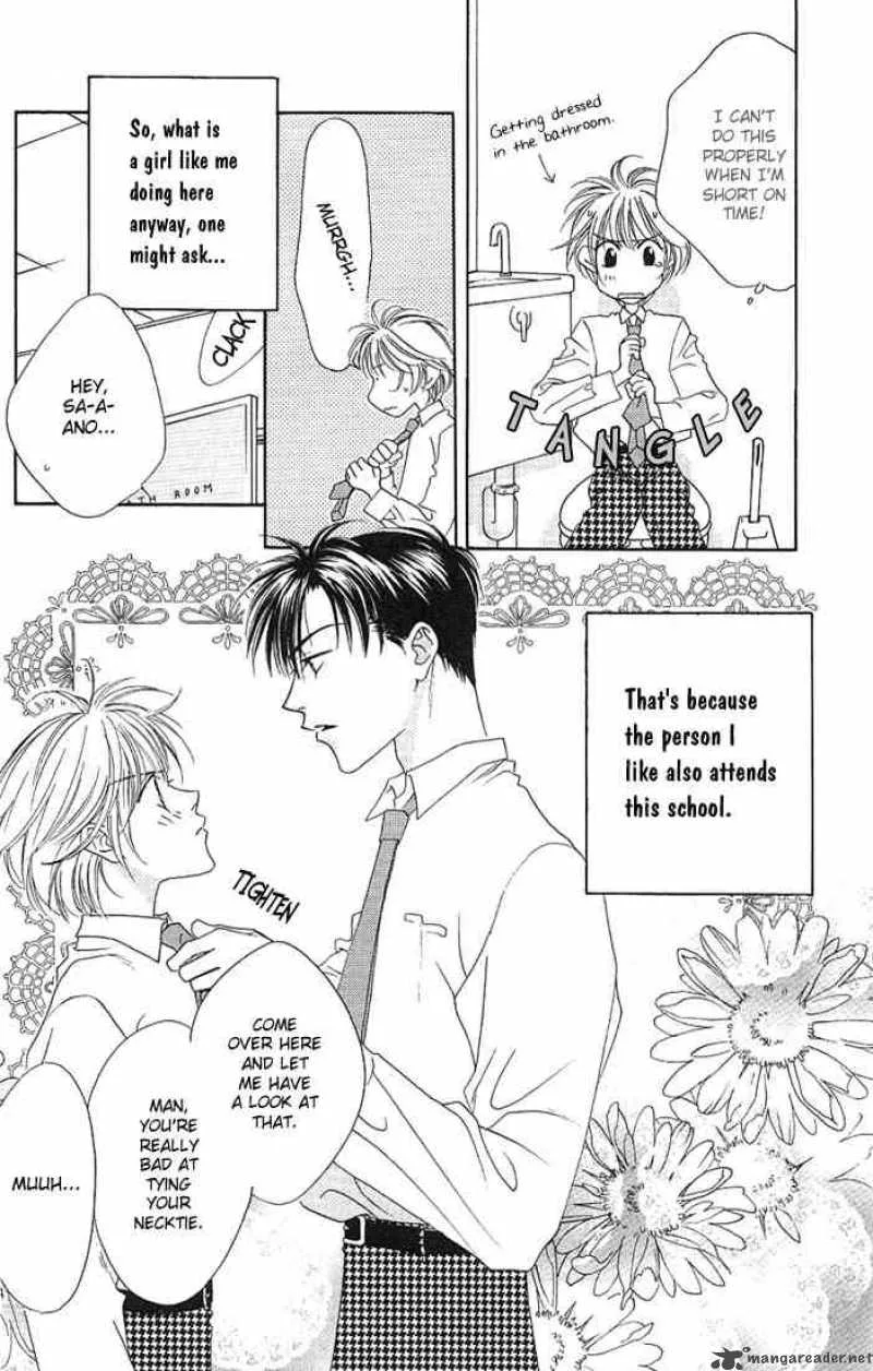 Hana Kimi Chapter 29 page 3