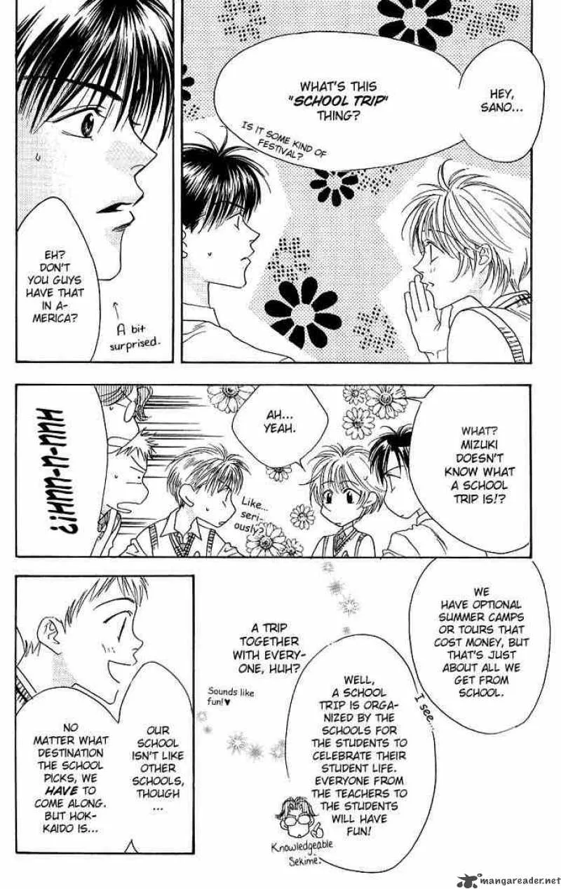 Hana Kimi Chapter 29 page 7