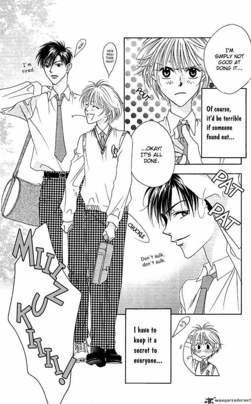 Hana Kimi Chapter 29 page 4