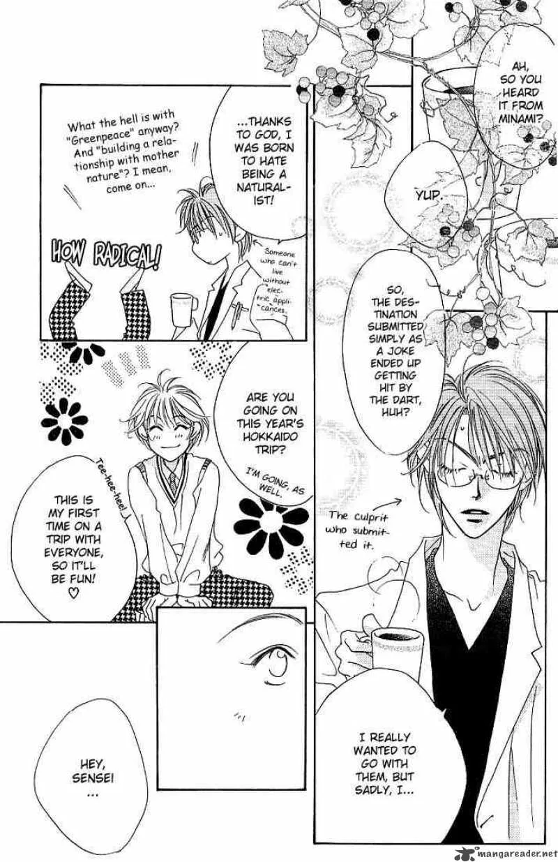 Hana Kimi Chapter 29 page 14