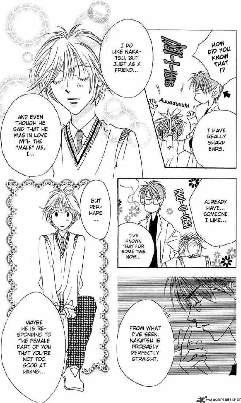 Hana Kimi Chapter 29 page 17