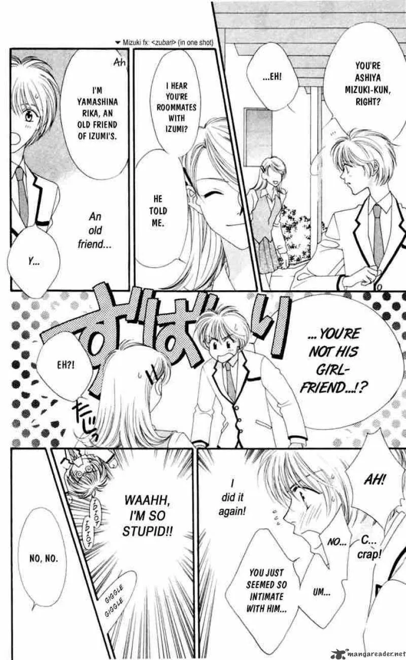 Hana Kimi Chapter 3 page 4