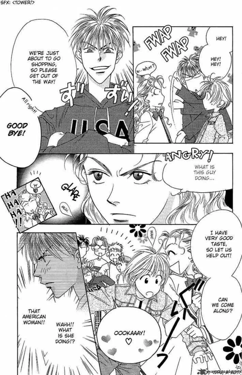 Hana Kimi Chapter 30 page 17