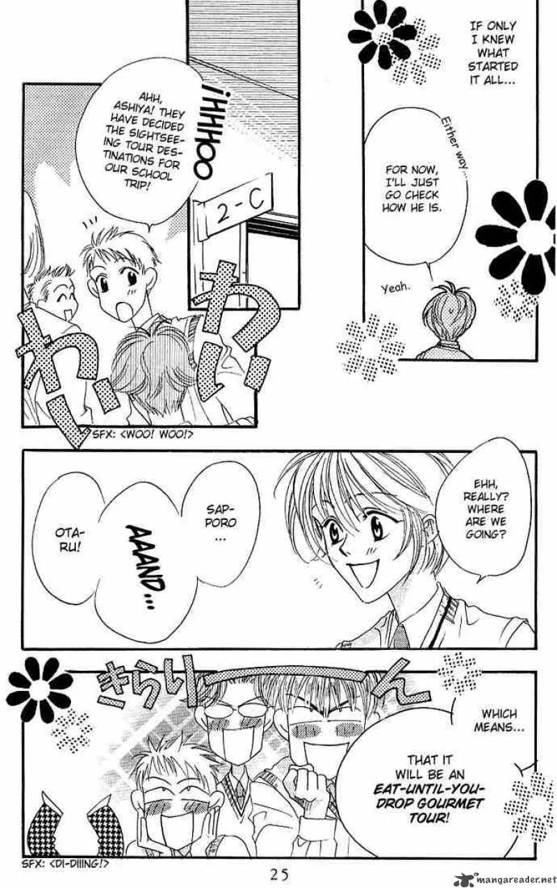 Hana Kimi Chapter 31 page 23