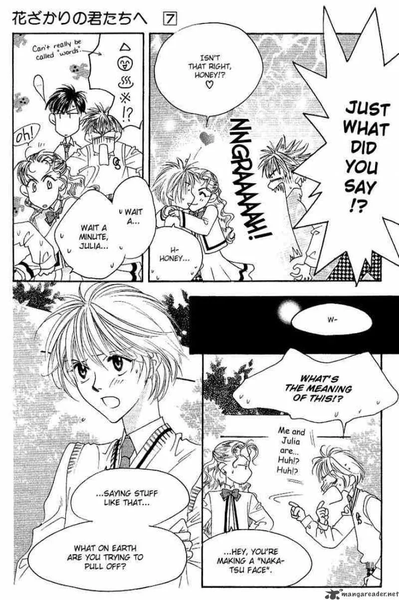 Hana Kimi Chapter 31 page 5