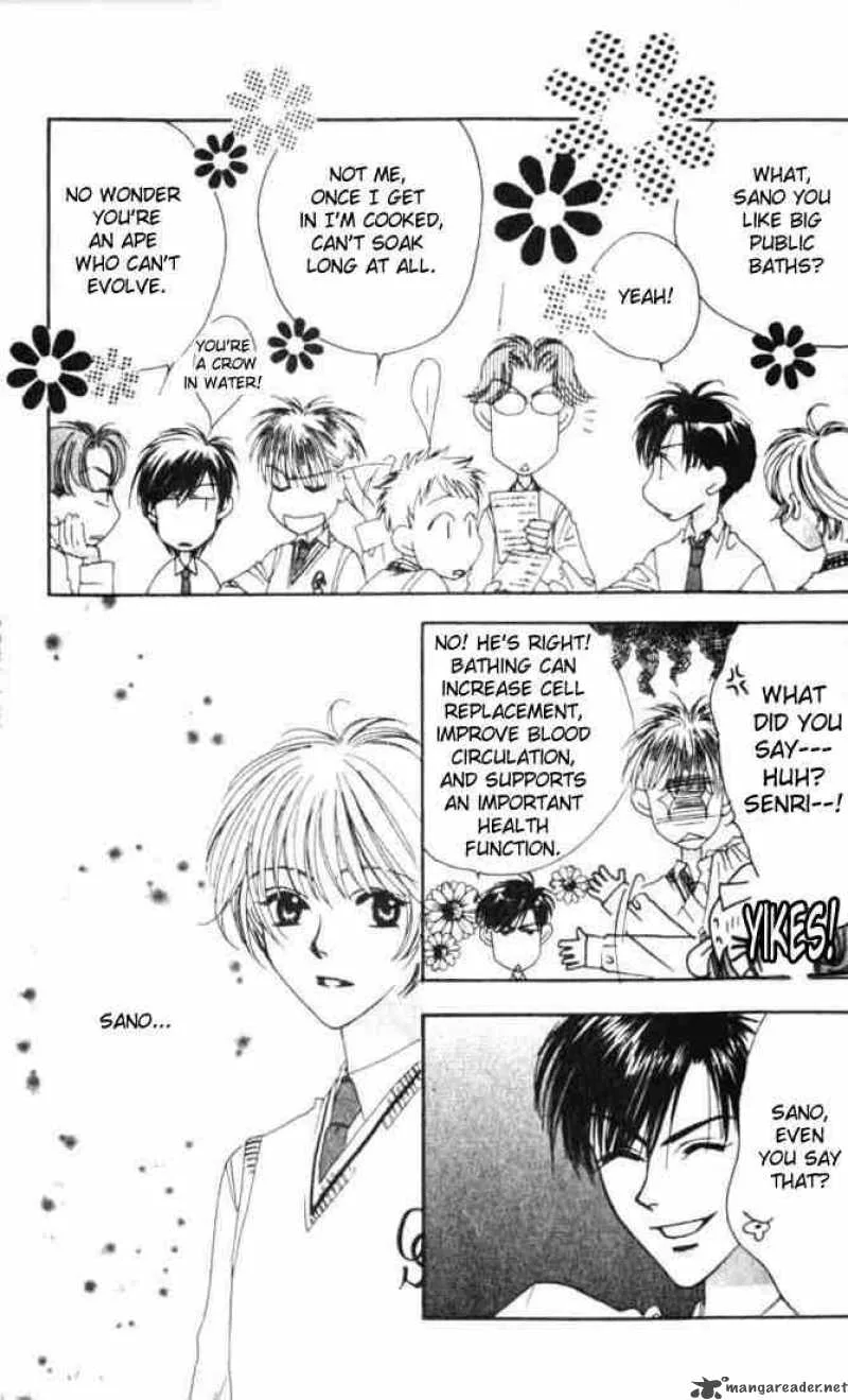 Hana Kimi Chapter 32 page 25