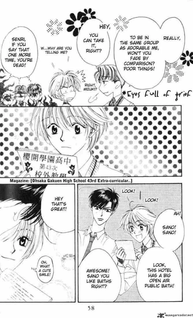 Hana Kimi Chapter 32 page 24