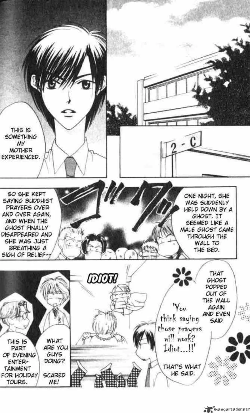 Hana Kimi Chapter 32 page 20