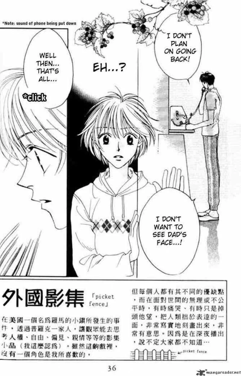 Hana Kimi Chapter 32 page 2