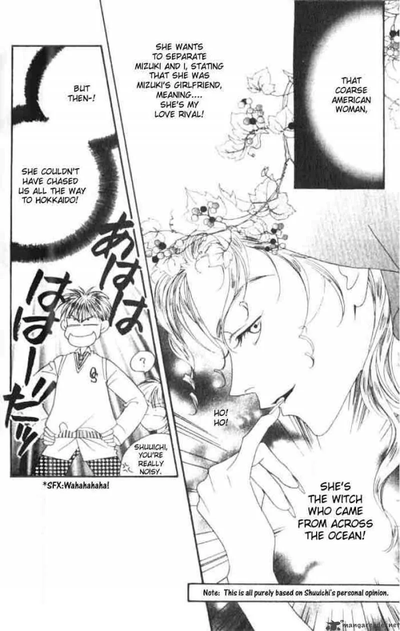 Hana Kimi Chapter 33 page 18