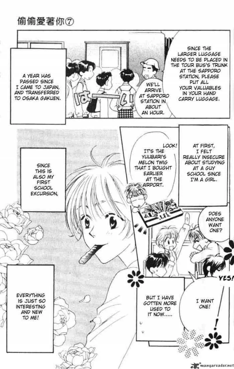 Hana Kimi Chapter 33 page 5