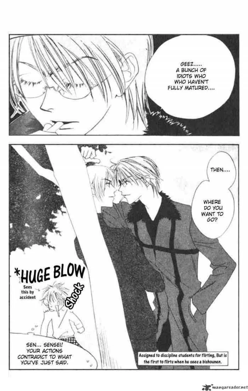 Hana Kimi Chapter 33 page 22