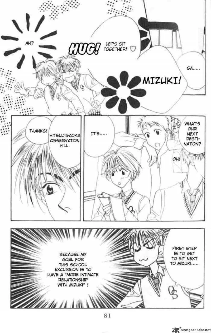 Hana Kimi Chapter 33 page 15