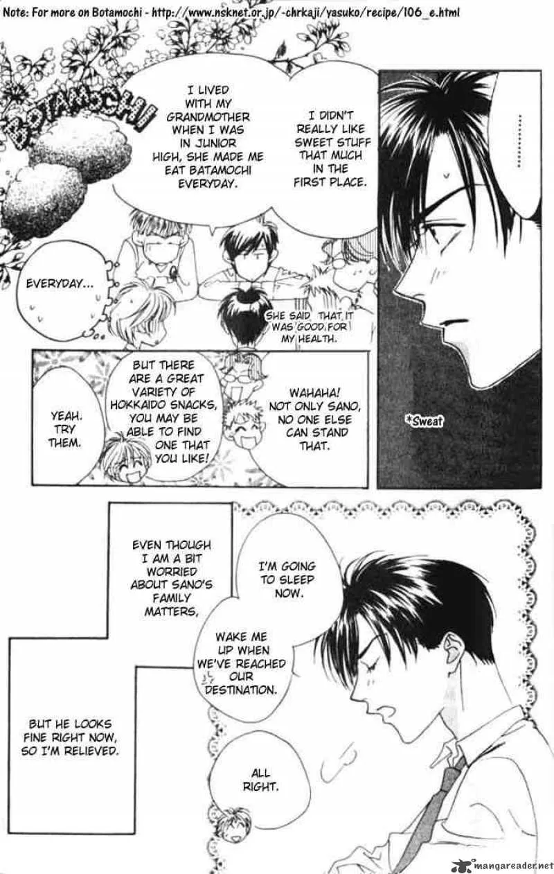 Hana Kimi Chapter 33 page 7