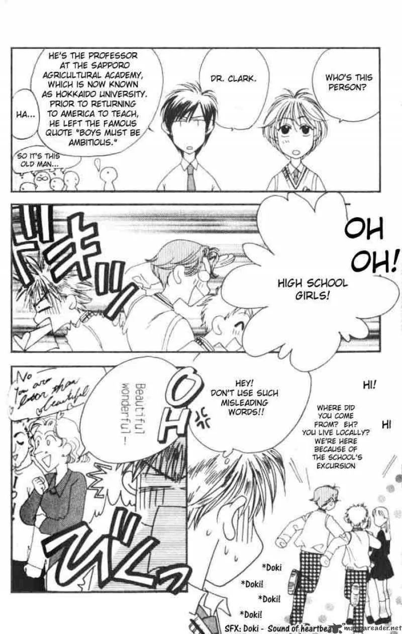 Hana Kimi Chapter 33 page 20