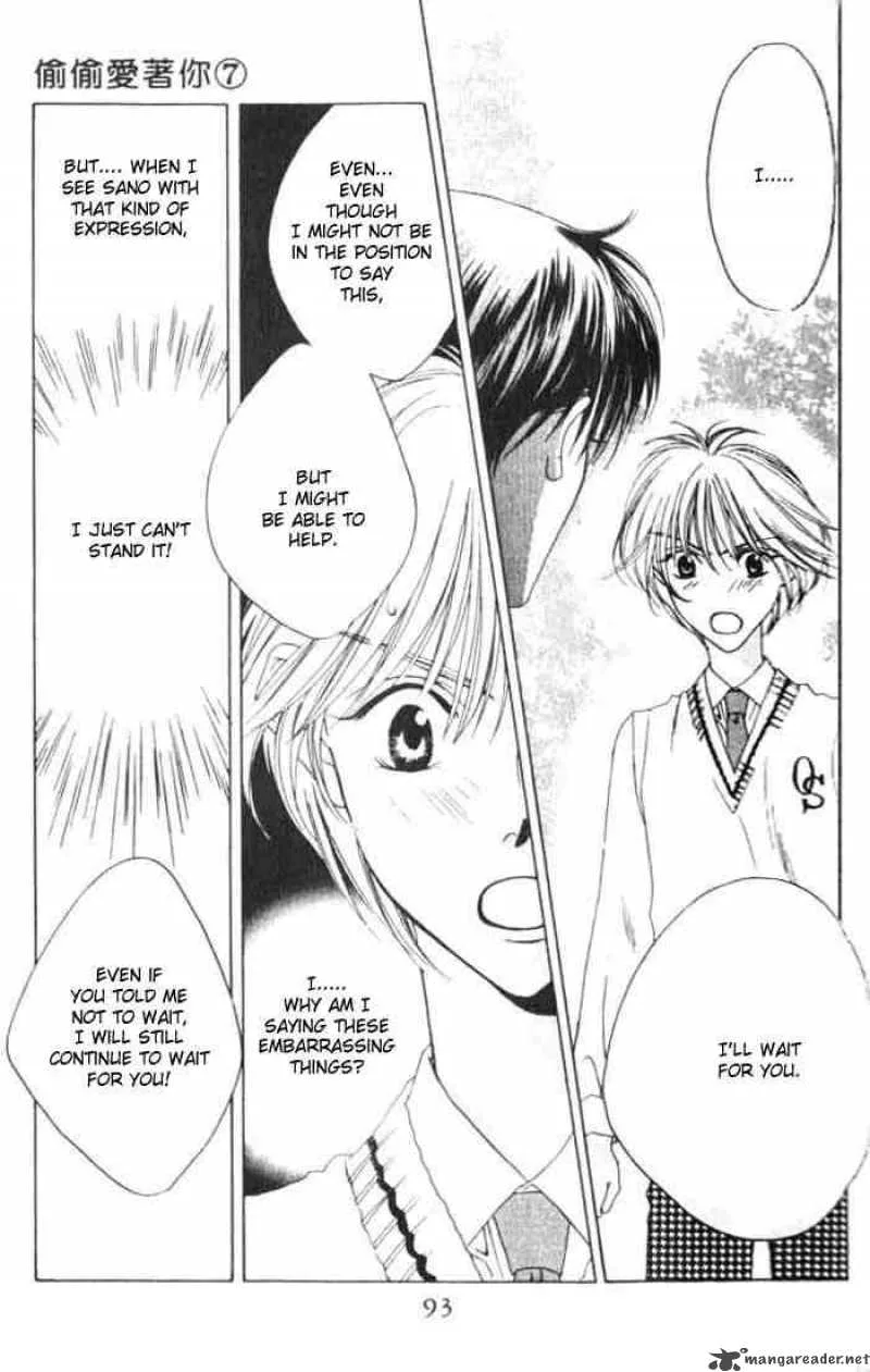 Hana Kimi Chapter 33 page 27