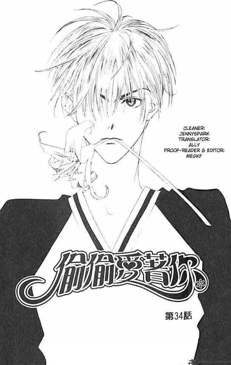 Hana Kimi Chapter 34 page 1