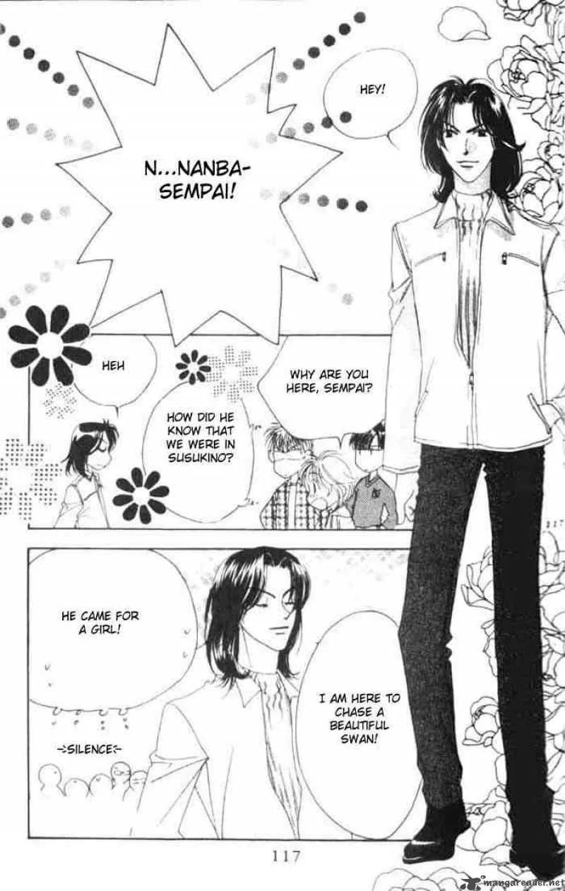 Hana Kimi Chapter 34 page 19