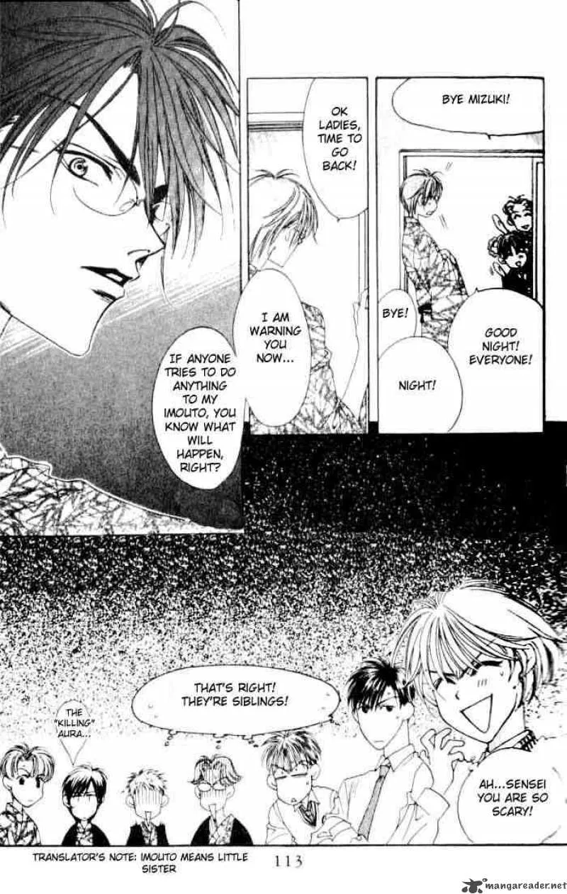 Hana Kimi Chapter 34 page 15