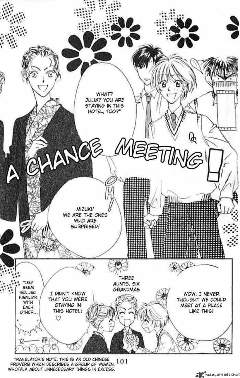 Hana Kimi Chapter 34 page 3