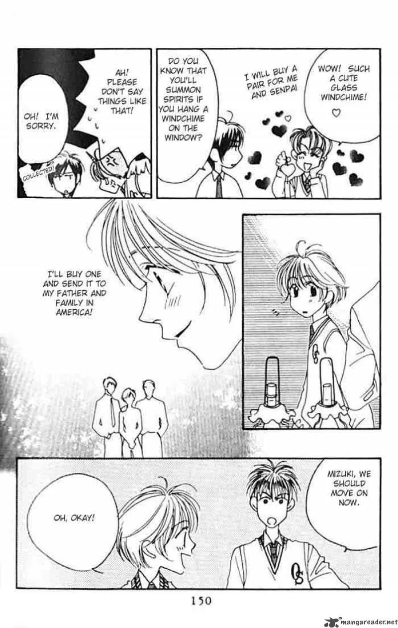 Hana Kimi Chapter 35 page 22