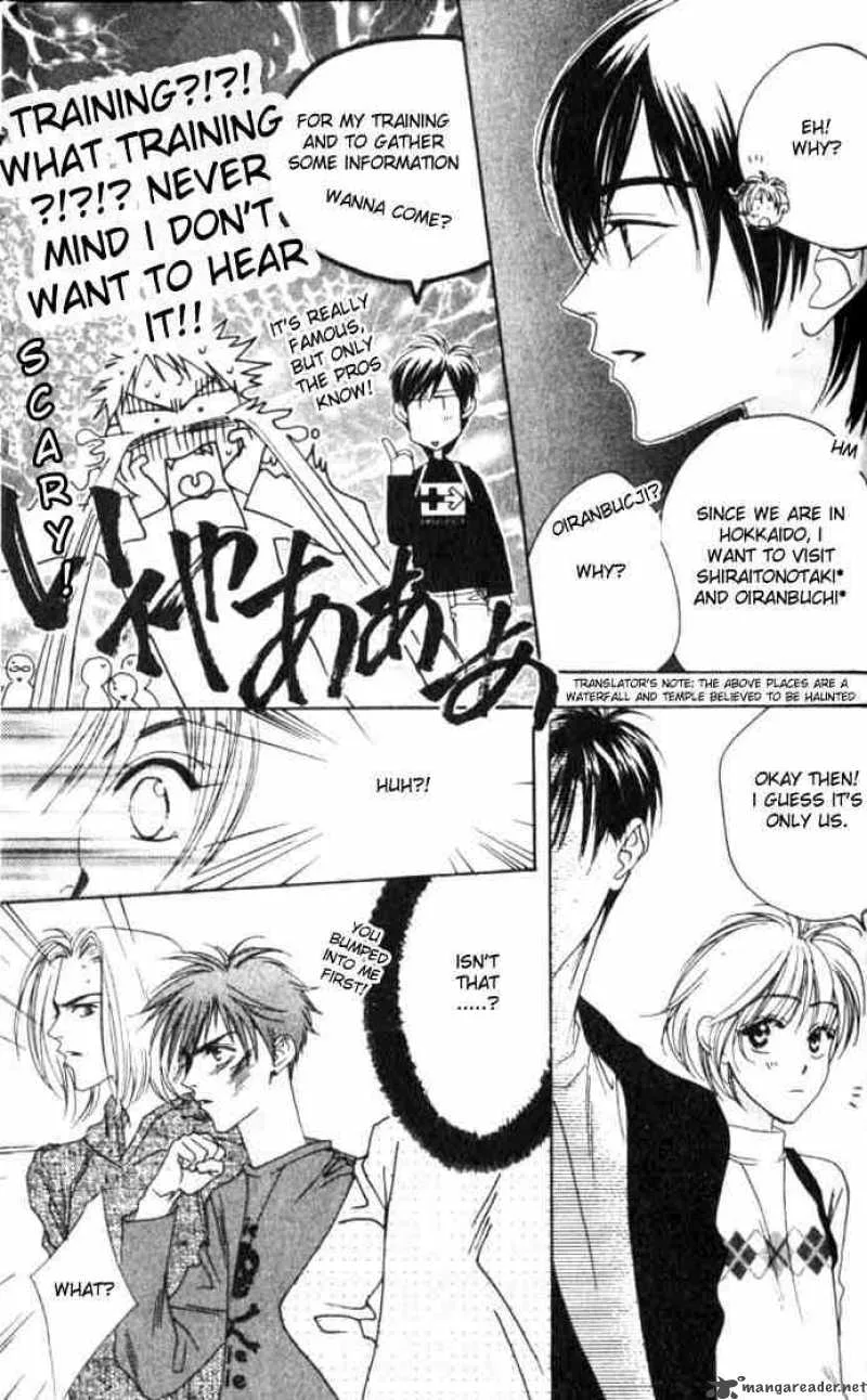 Hana Kimi Chapter 36 page 15