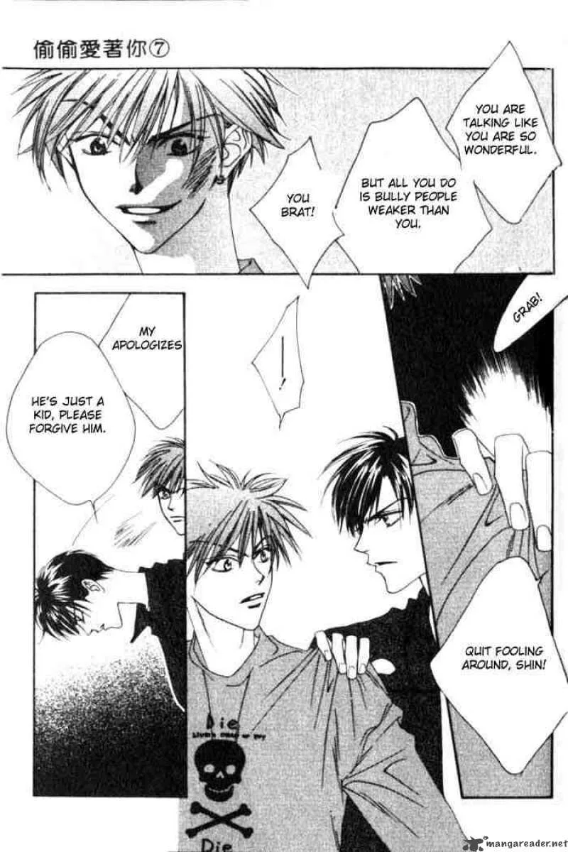 Hana Kimi Chapter 36 page 17