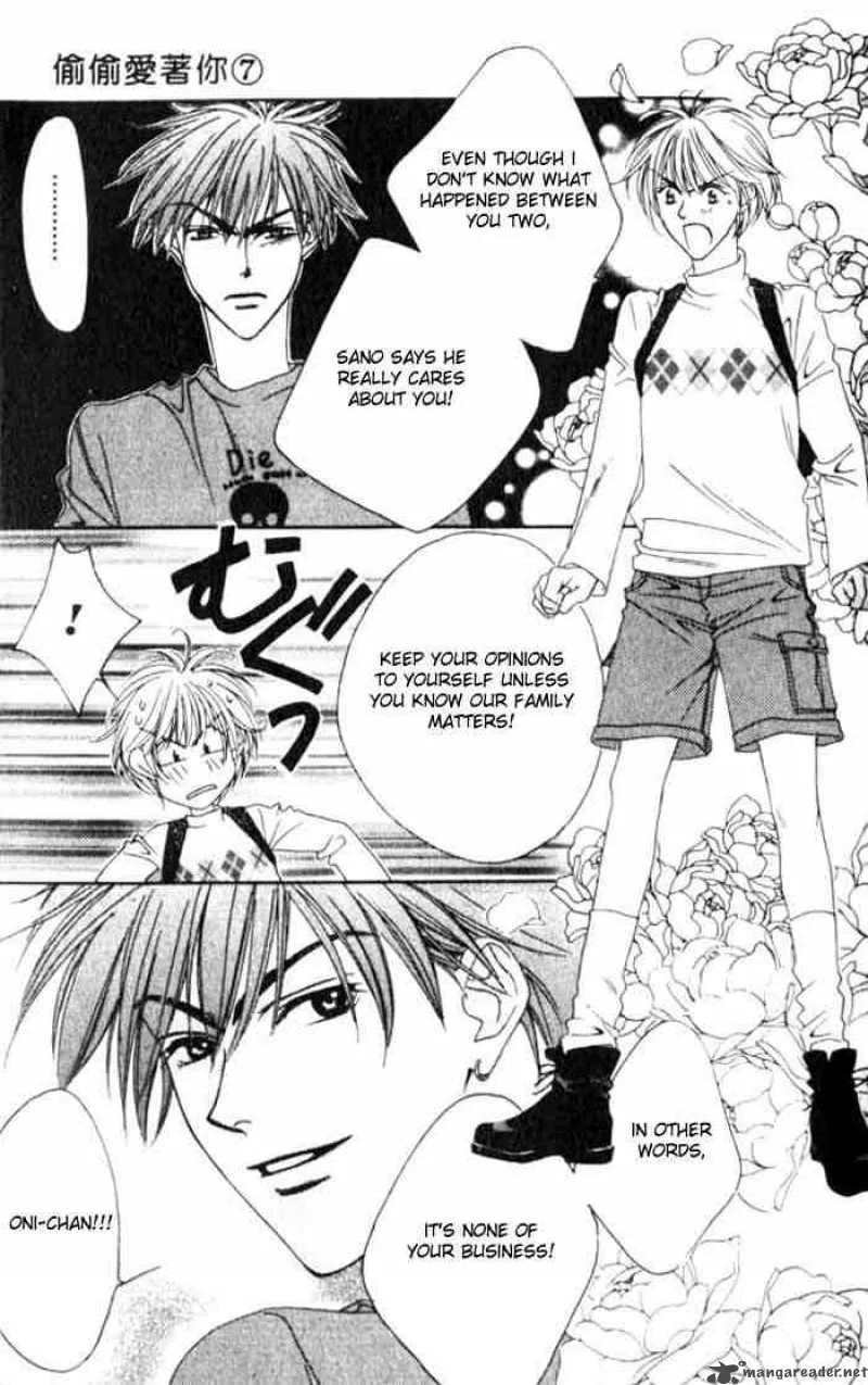 Hana Kimi Chapter 36 page 21
