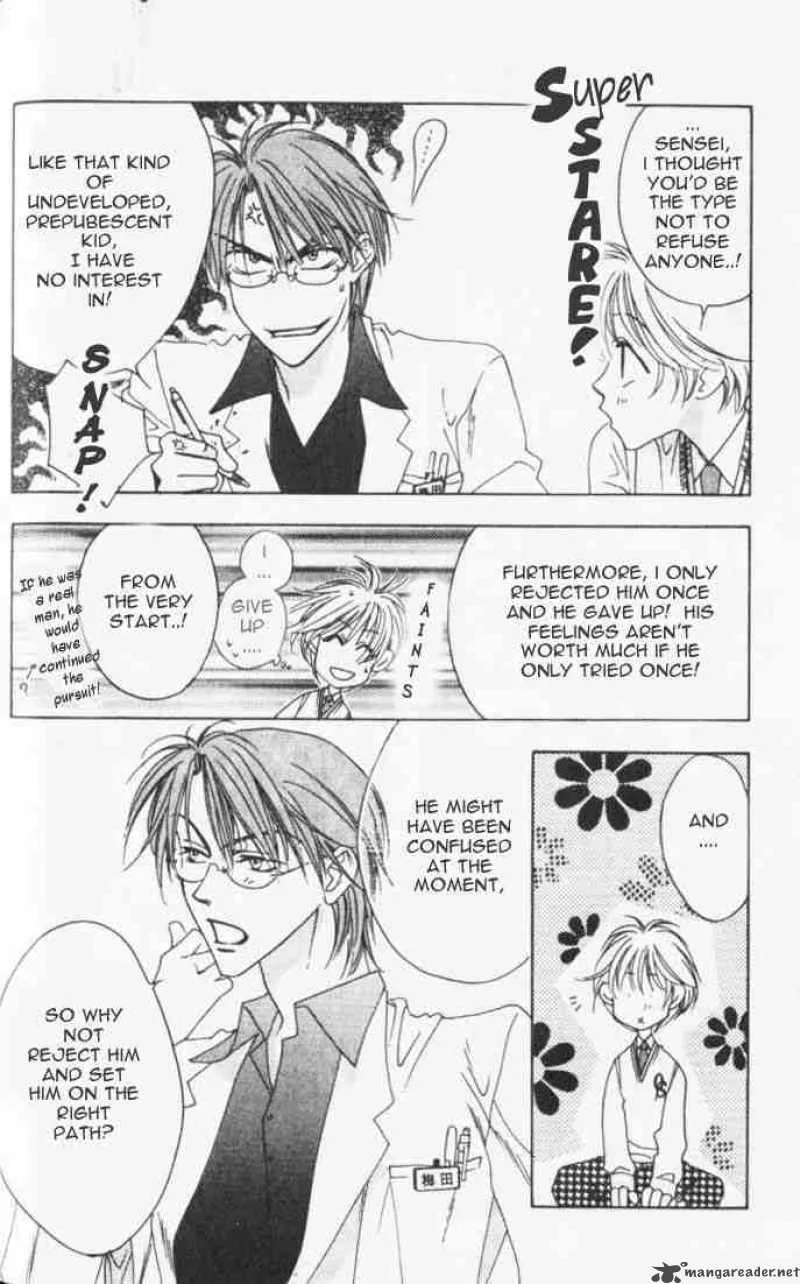 Hana Kimi Chapter 37 page 18