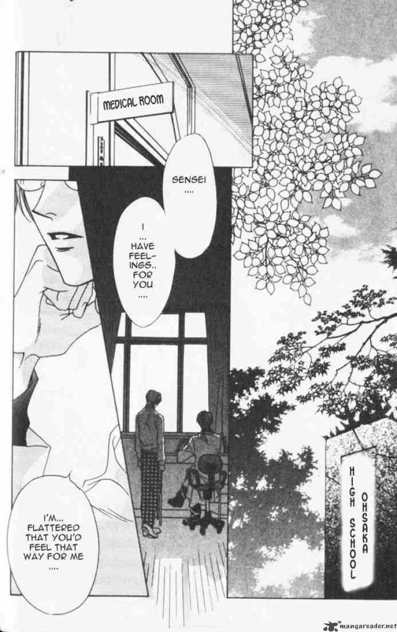 Hana Kimi Chapter 37 page 16