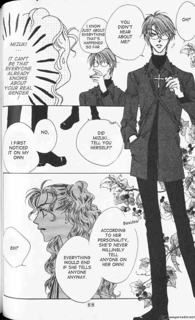 Hana Kimi Chapter 39 page 24