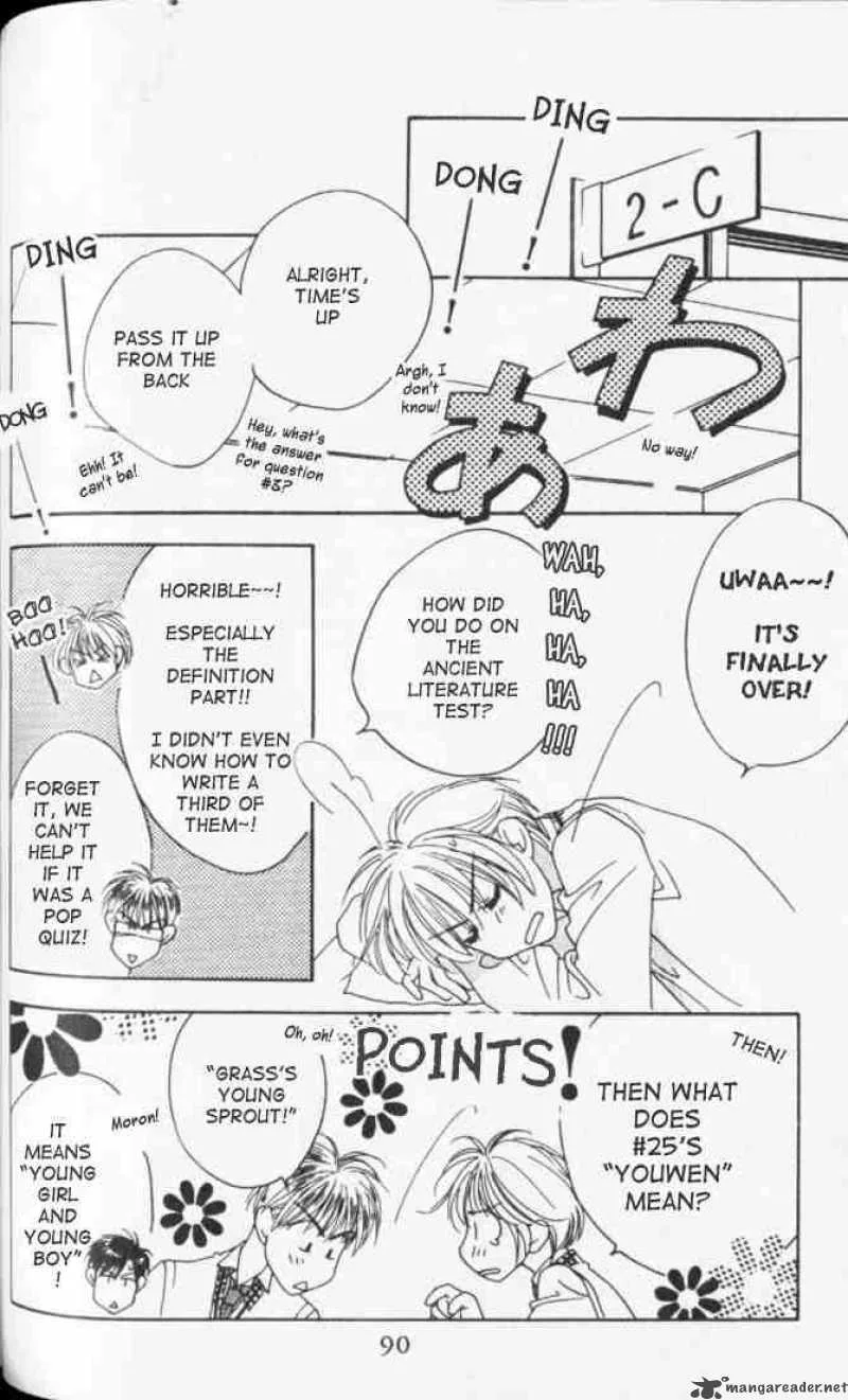 Hana Kimi Chapter 39 page 26