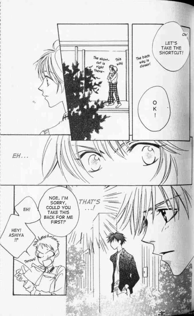 Hana Kimi Chapter 39 page 29