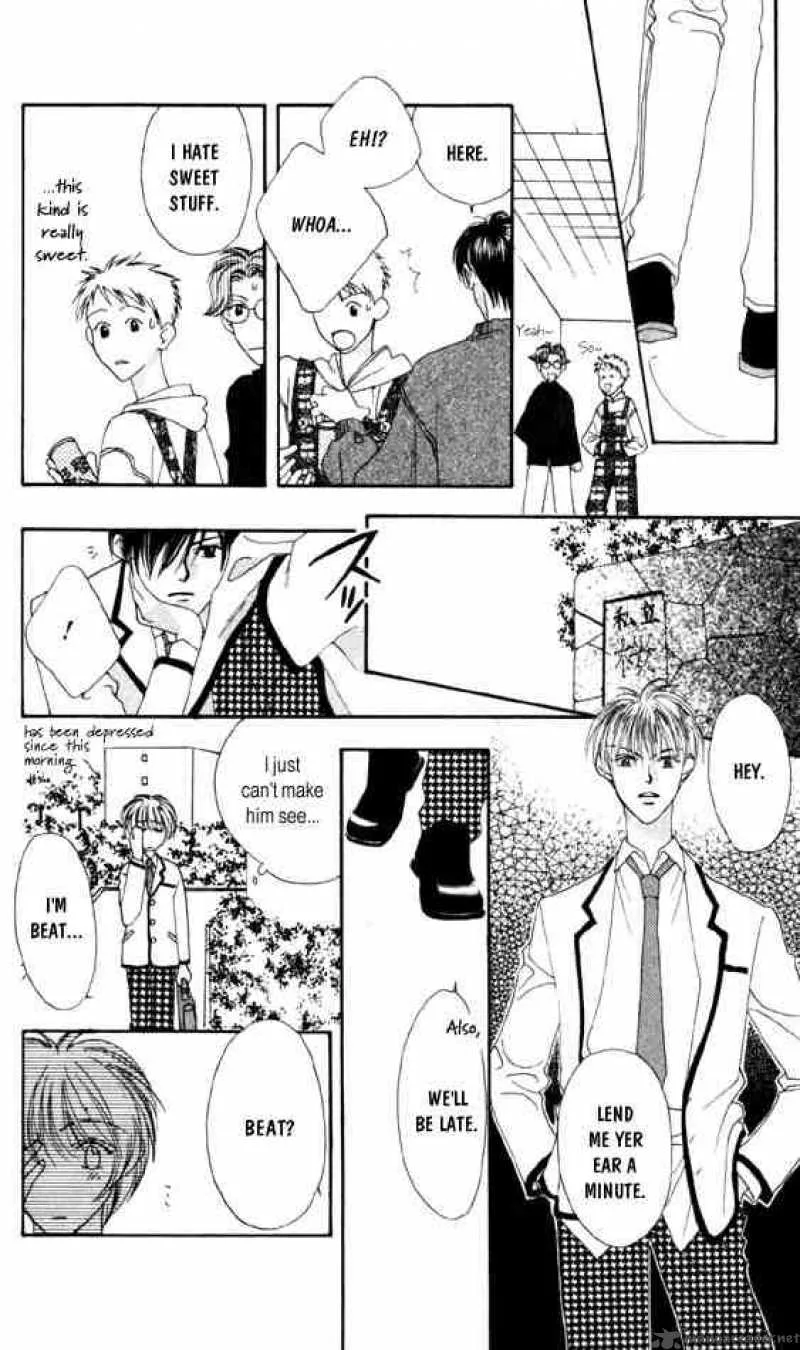 Hana Kimi Chapter 4 page 19