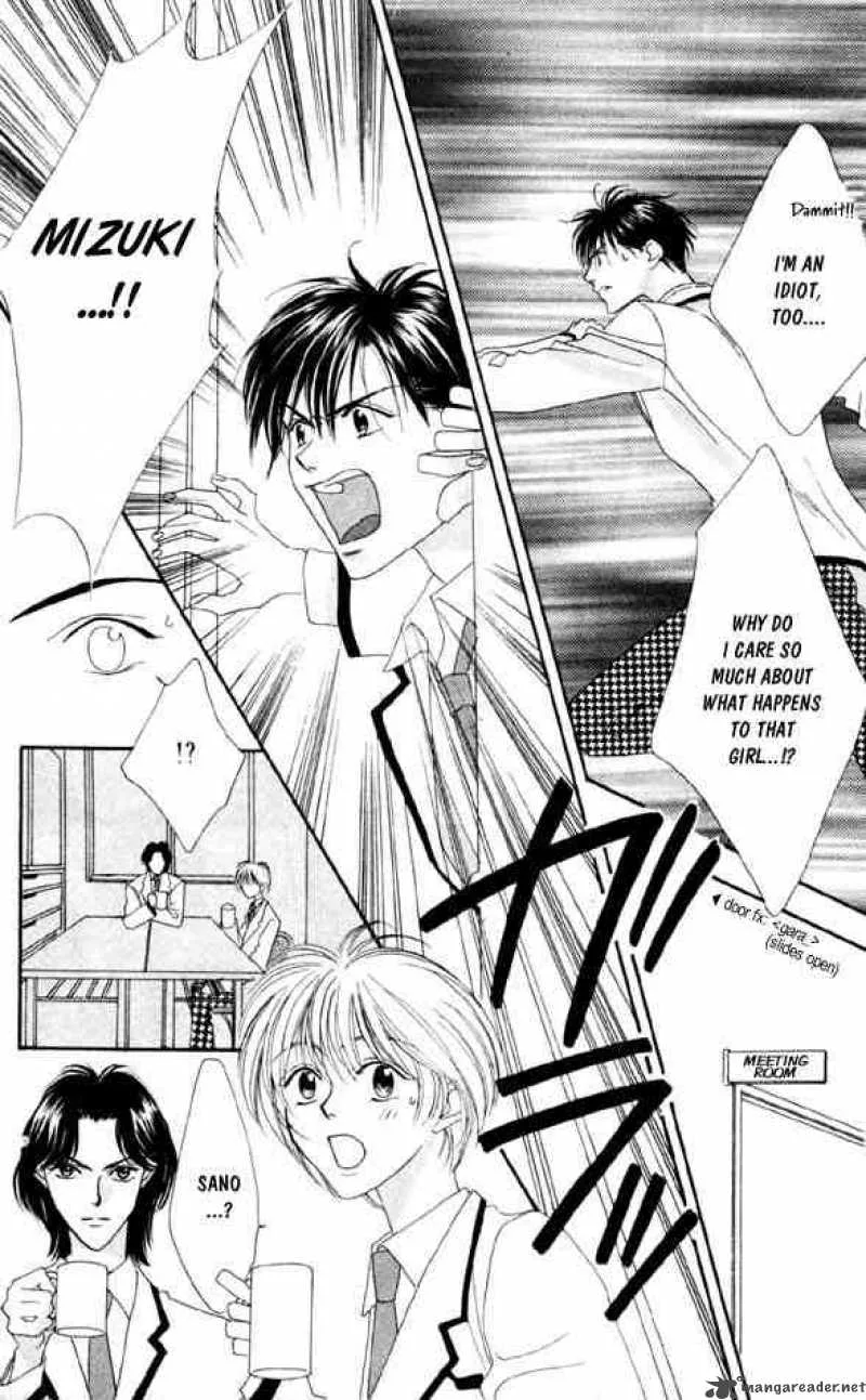 Hana Kimi Chapter 4 page 24