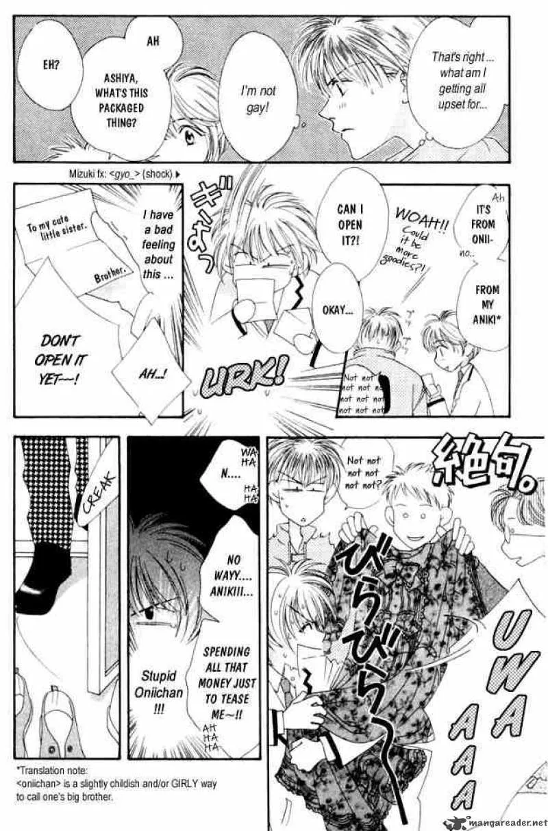 Hana Kimi Chapter 4 page 6