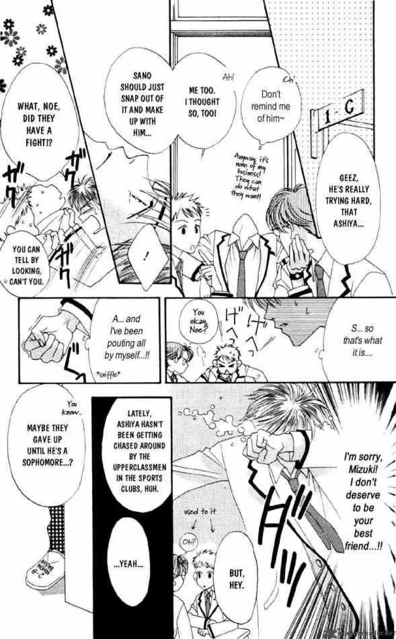 Hana Kimi Chapter 4 page 11