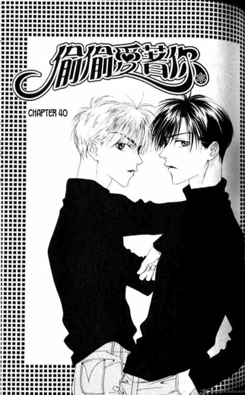 Hana Kimi Chapter 40 page 1