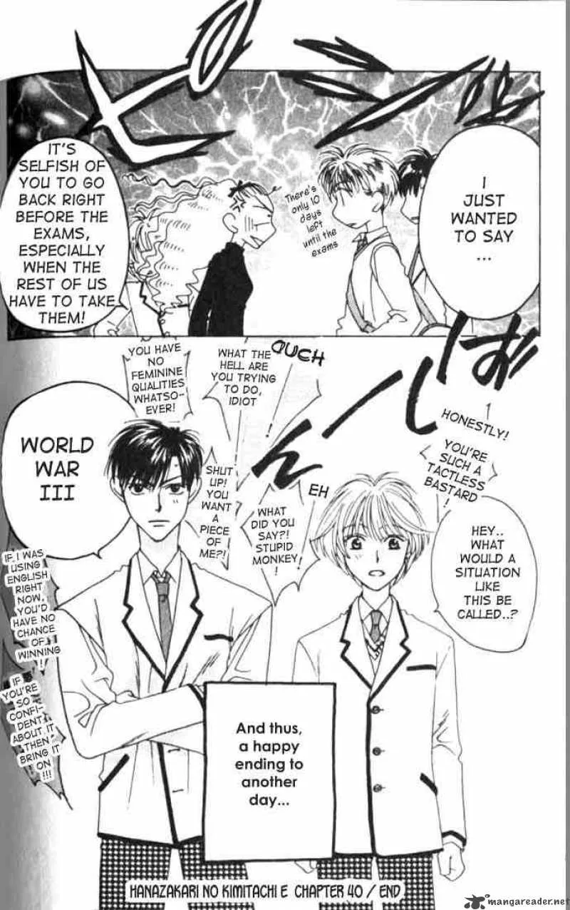 Hana Kimi Chapter 40 page 30