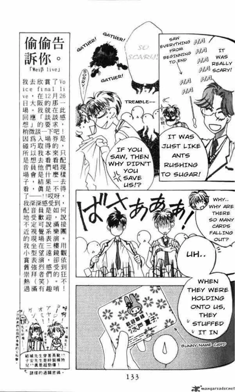 Hana Kimi Chapter 41 page 9